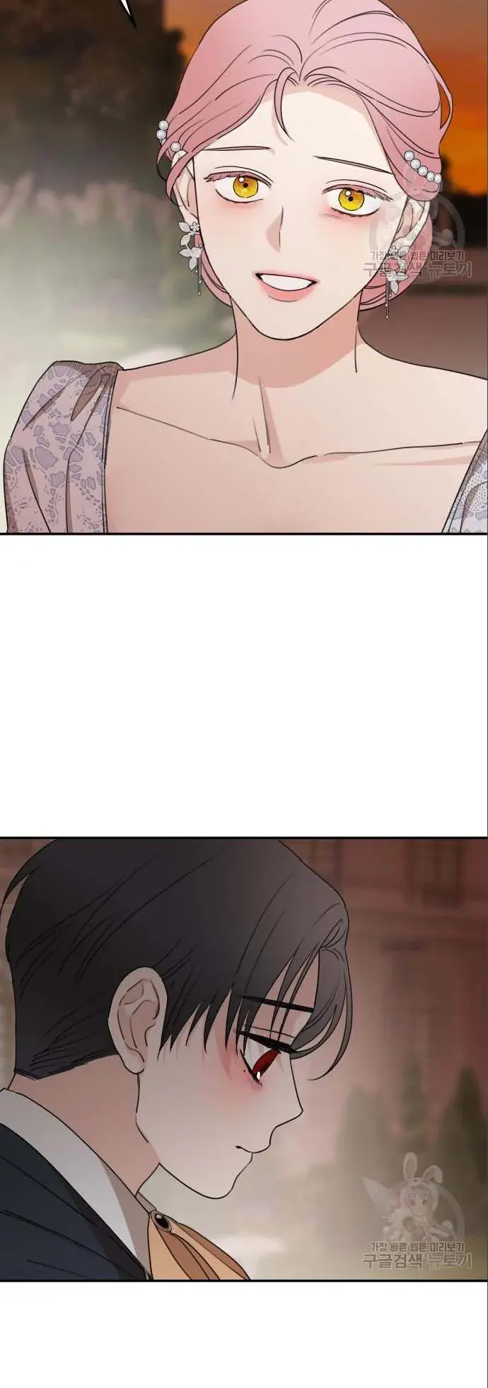 My In-Laws Are Obsessed with Me Chapter 42 Page 40