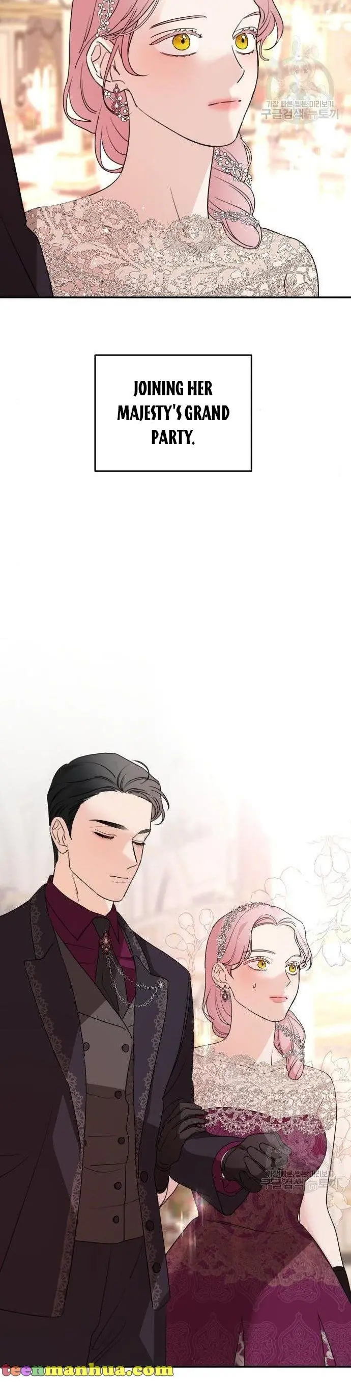 My In-Laws Are Obsessed with Me Chapter 43 Page 5