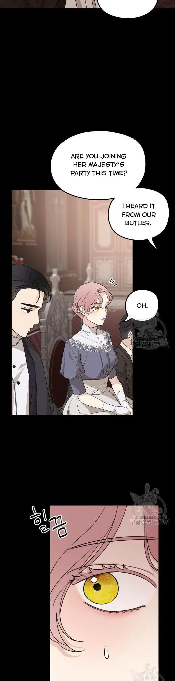 My In-Laws Are Obsessed with Me Chapter 43 Page 10