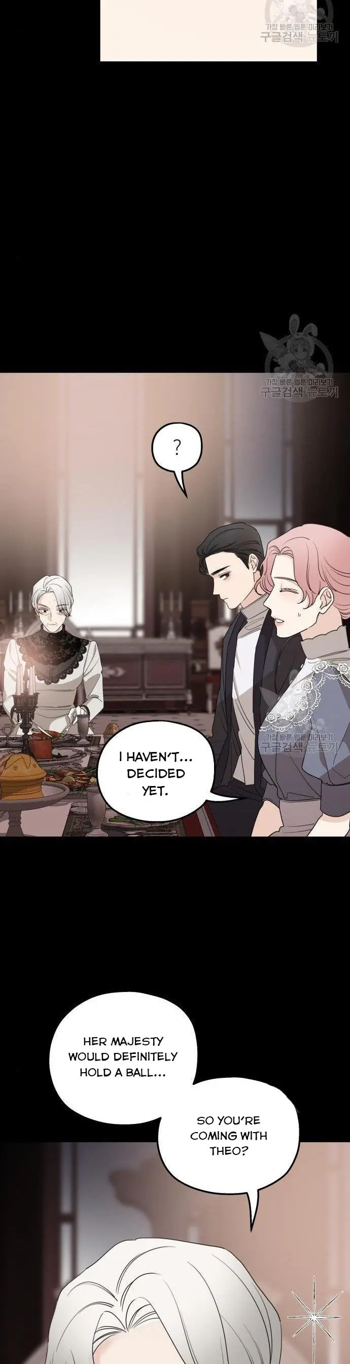 My In-Laws Are Obsessed with Me Chapter 43 Page 11