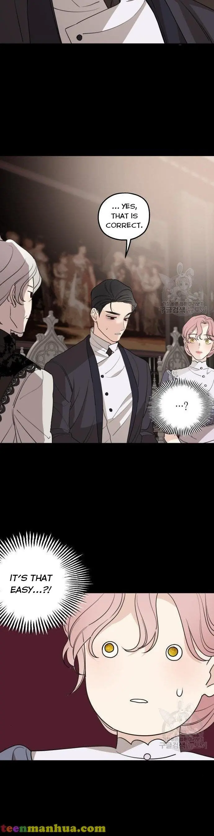 My In-Laws Are Obsessed with Me Chapter 43 Page 13