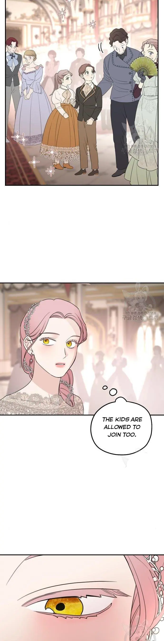 My In-Laws Are Obsessed with Me Chapter 43 Page 16