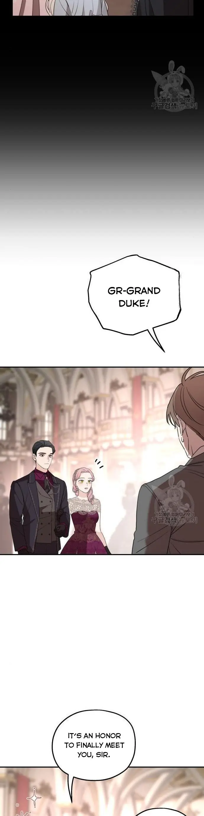 My In-Laws Are Obsessed with Me Chapter 43 Page 19