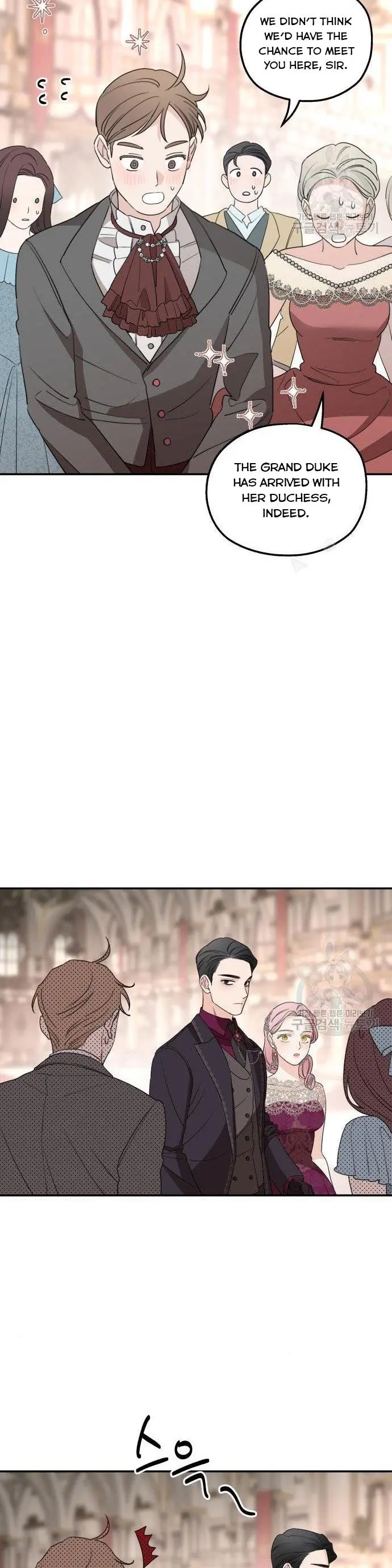 My In-Laws Are Obsessed with Me Chapter 43 Page 20