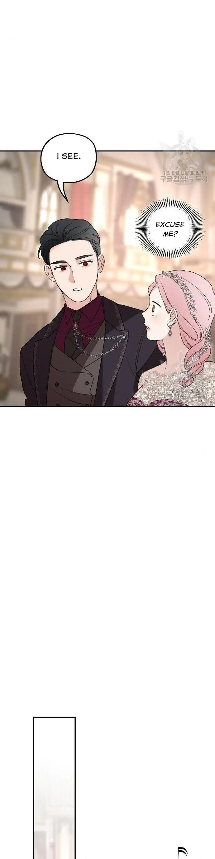 My In-Laws Are Obsessed with Me Chapter 43 Page 24