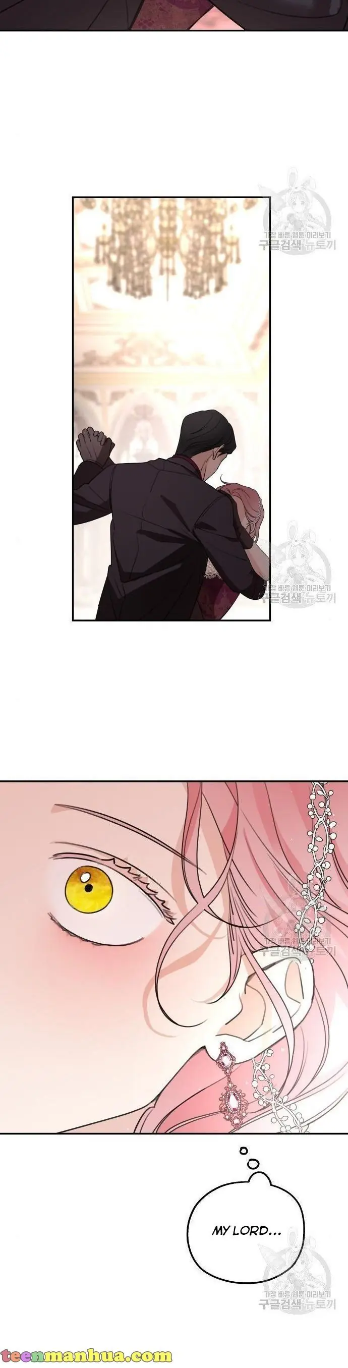 My In-Laws Are Obsessed with Me Chapter 43 Page 32