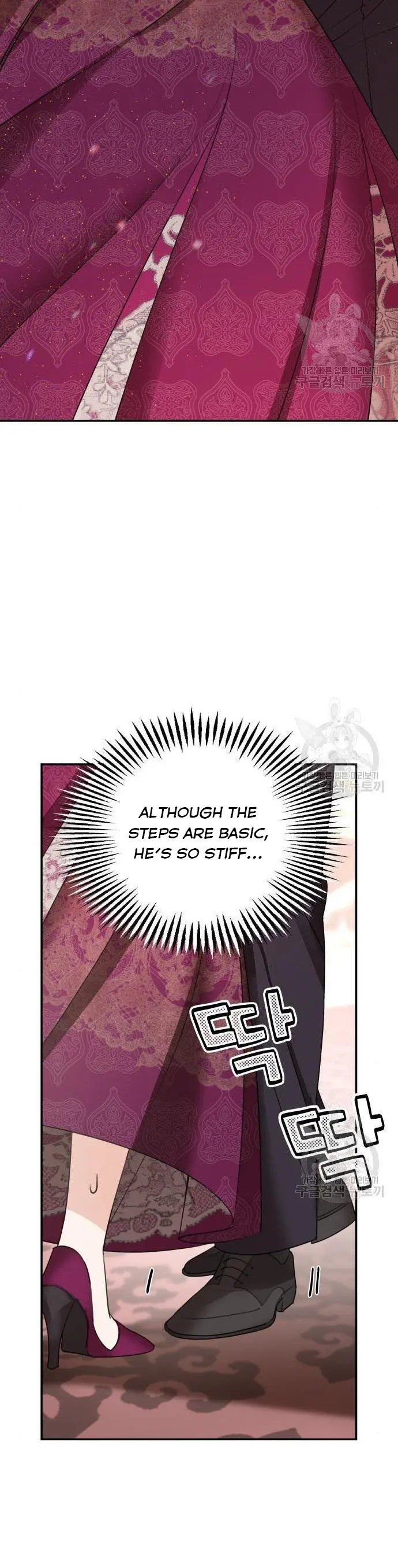 My In-Laws Are Obsessed with Me Chapter 43 Page 34