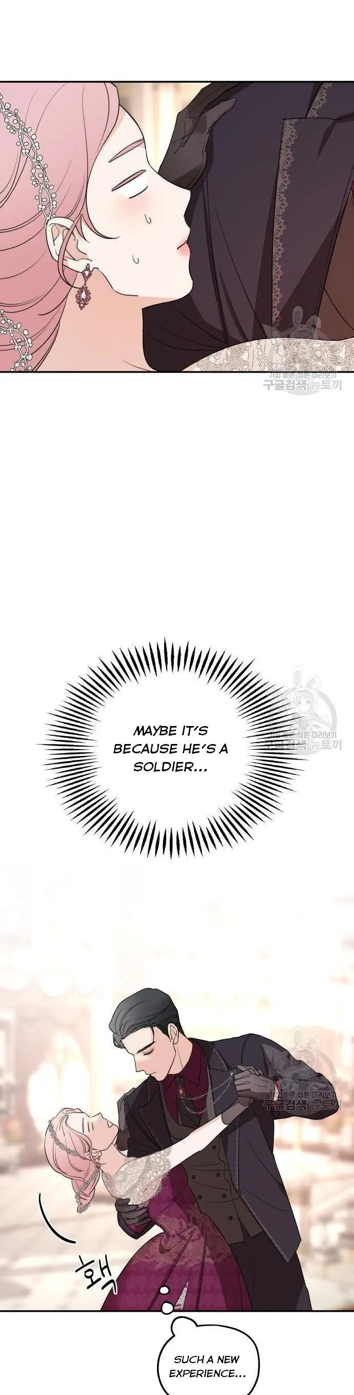 My In-Laws Are Obsessed with Me Chapter 43 Page 35