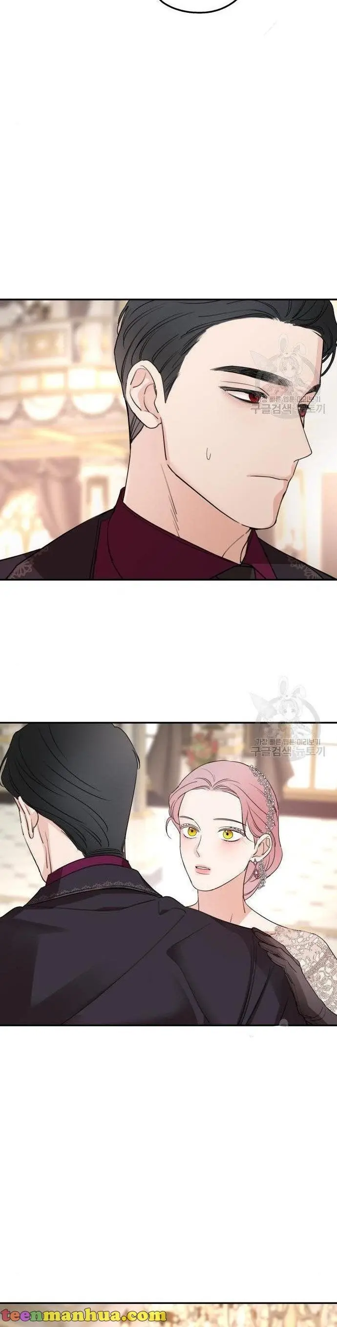 My In-Laws Are Obsessed with Me Chapter 43 Page 36