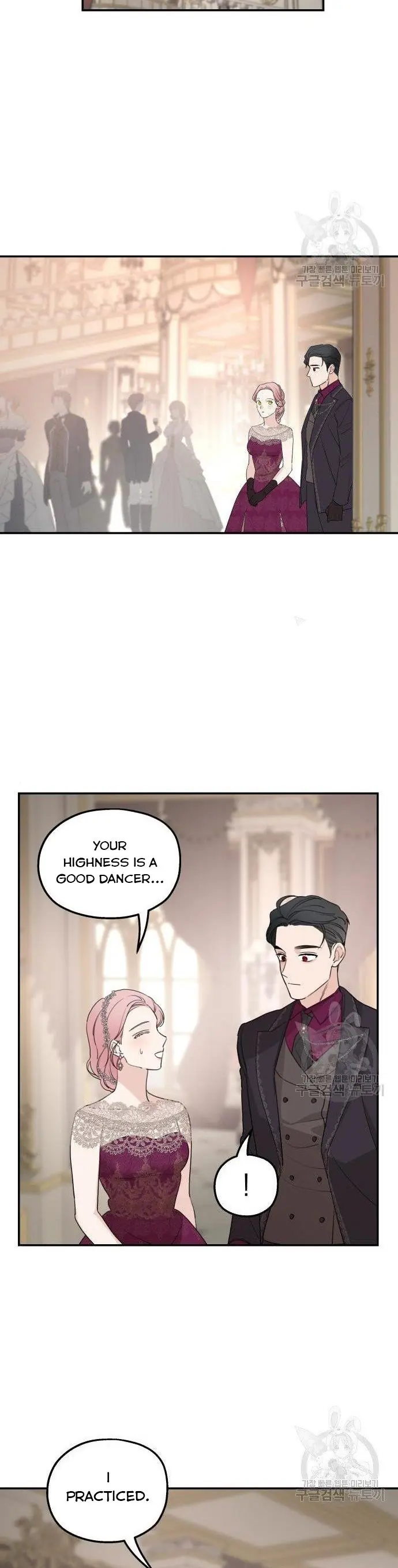 My In-Laws Are Obsessed with Me Chapter 43 Page 40