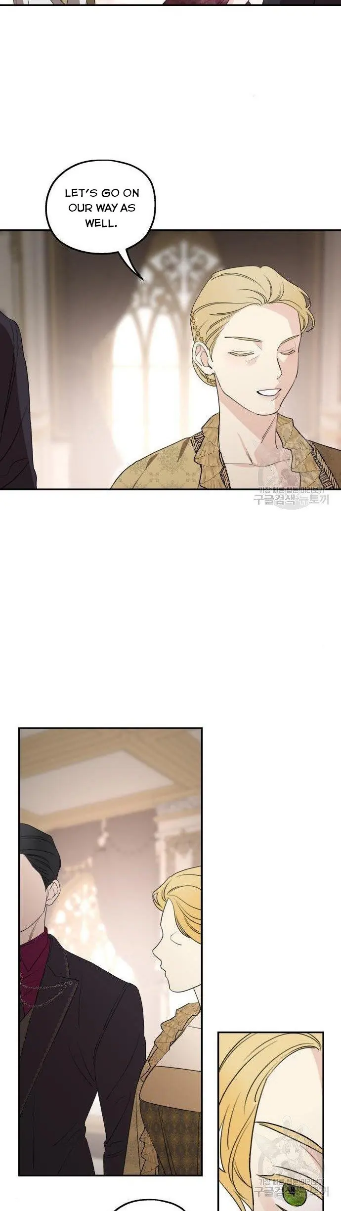 My In-Laws Are Obsessed with Me Chapter 43 Page 47