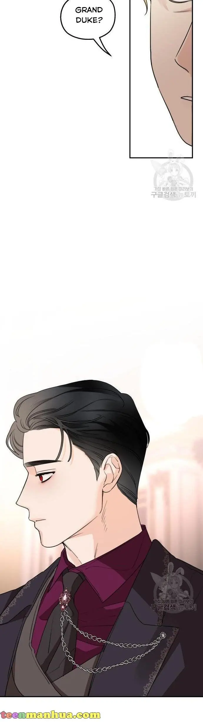 My In-Laws Are Obsessed with Me Chapter 43 Page 48