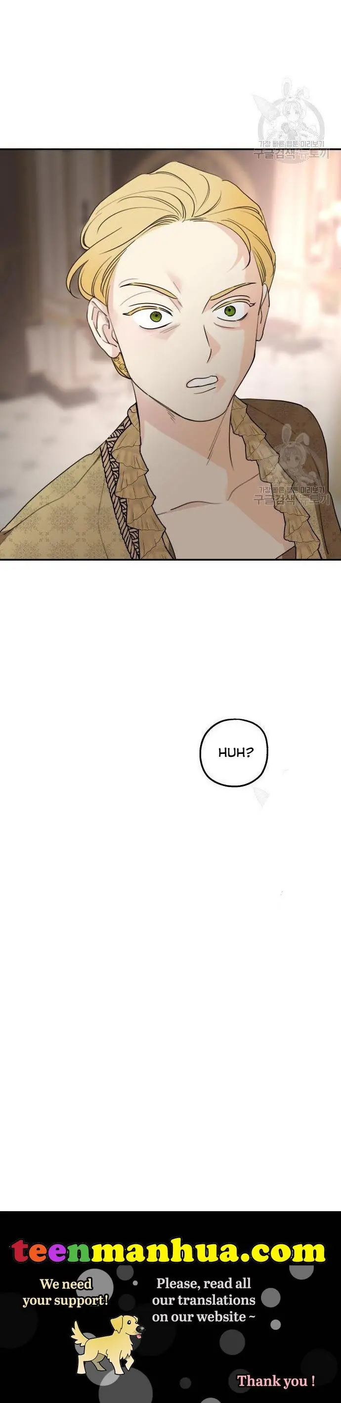 My In-Laws Are Obsessed with Me Chapter 43 Page 49