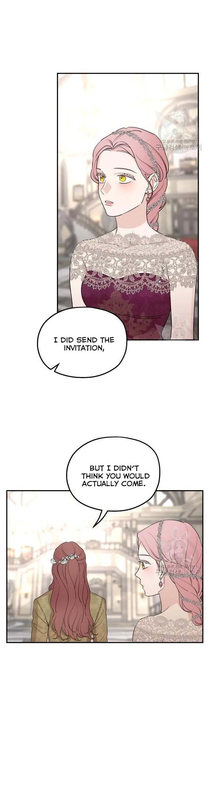 My In-Laws Are Obsessed with Me Chapter 44 Page 5