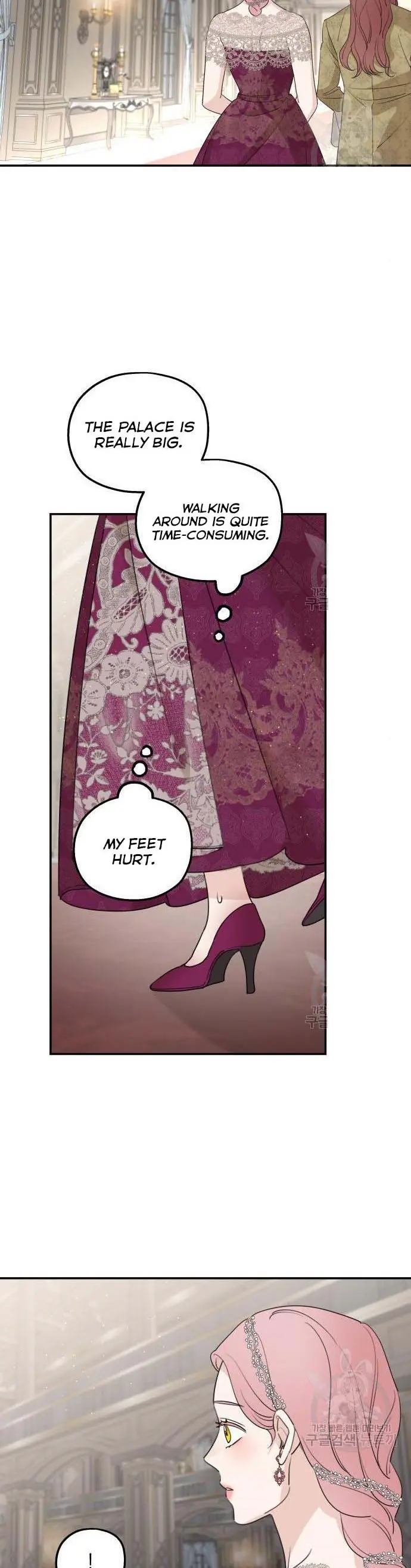 My In-Laws Are Obsessed with Me Chapter 44 Page 8