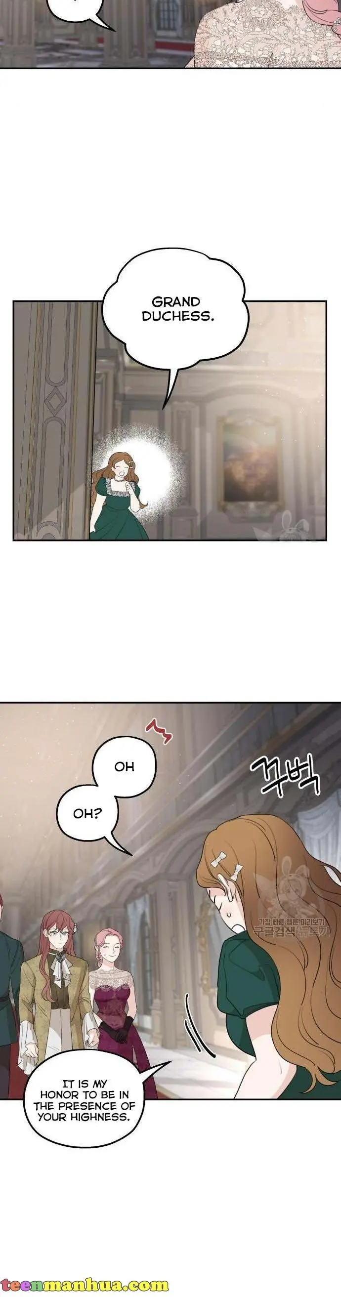 My In-Laws Are Obsessed with Me Chapter 44 Page 9