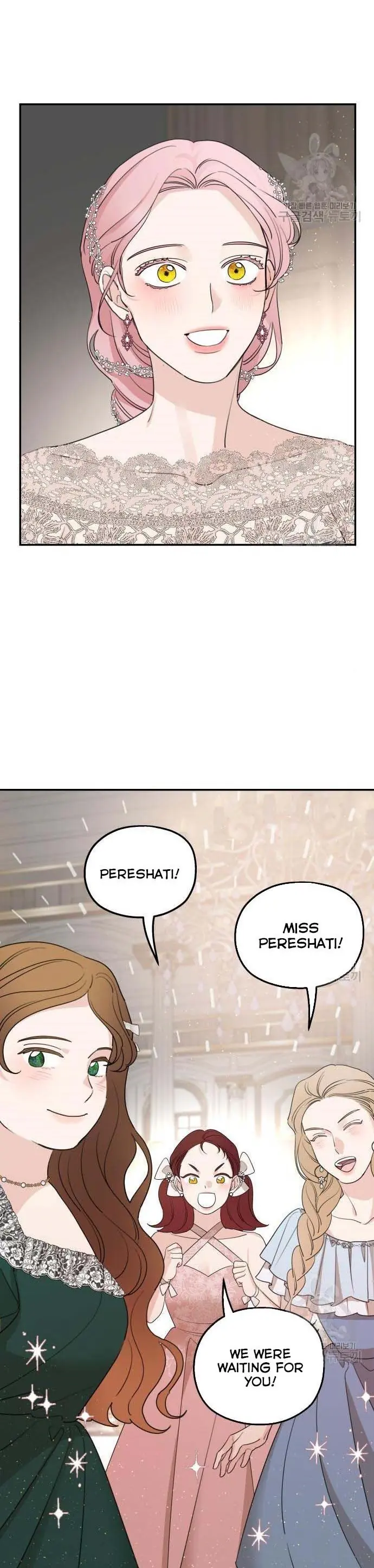 My In-Laws Are Obsessed with Me Chapter 44 Page 13
