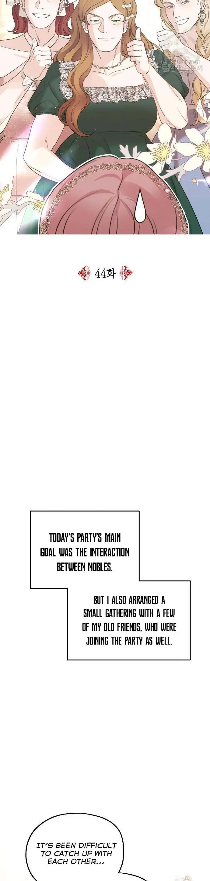 My In-Laws Are Obsessed with Me Chapter 44 Page 15