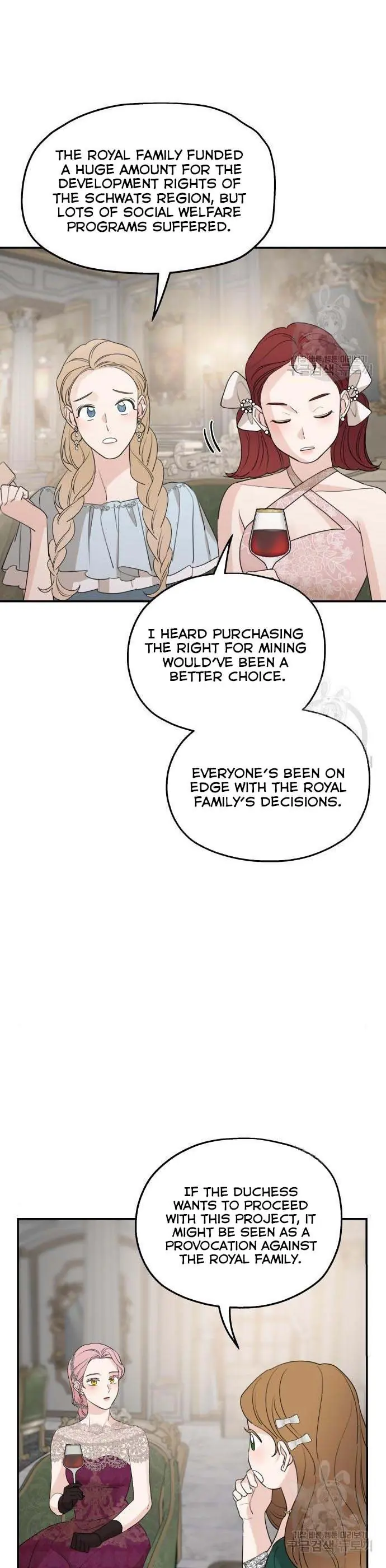 My In-Laws Are Obsessed with Me Chapter 44 Page 18