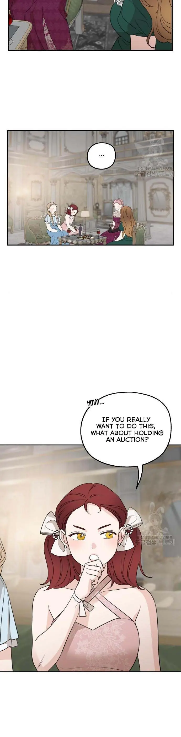 My In-Laws Are Obsessed with Me Chapter 44 Page 19