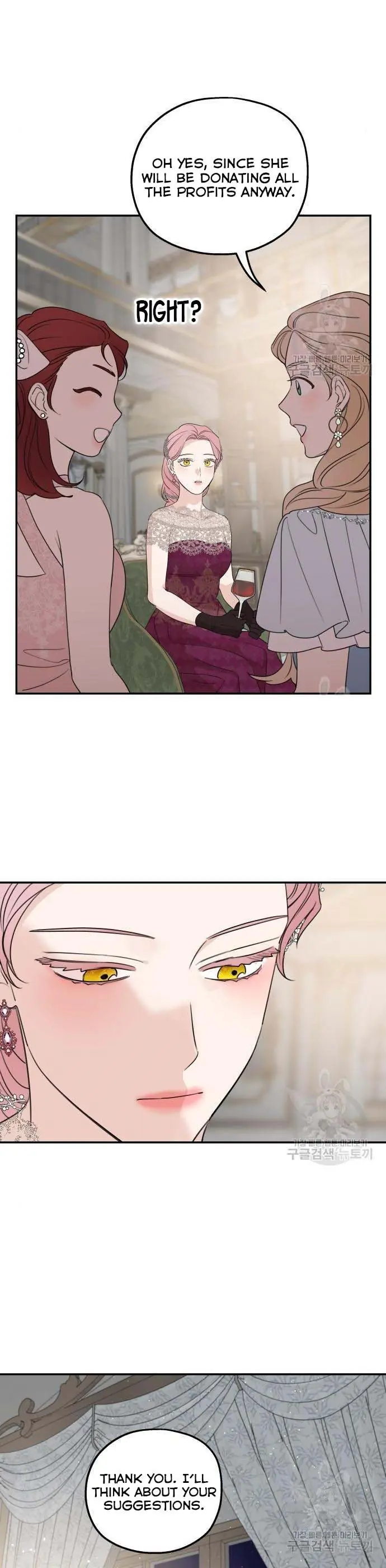 My In-Laws Are Obsessed with Me Chapter 44 Page 20