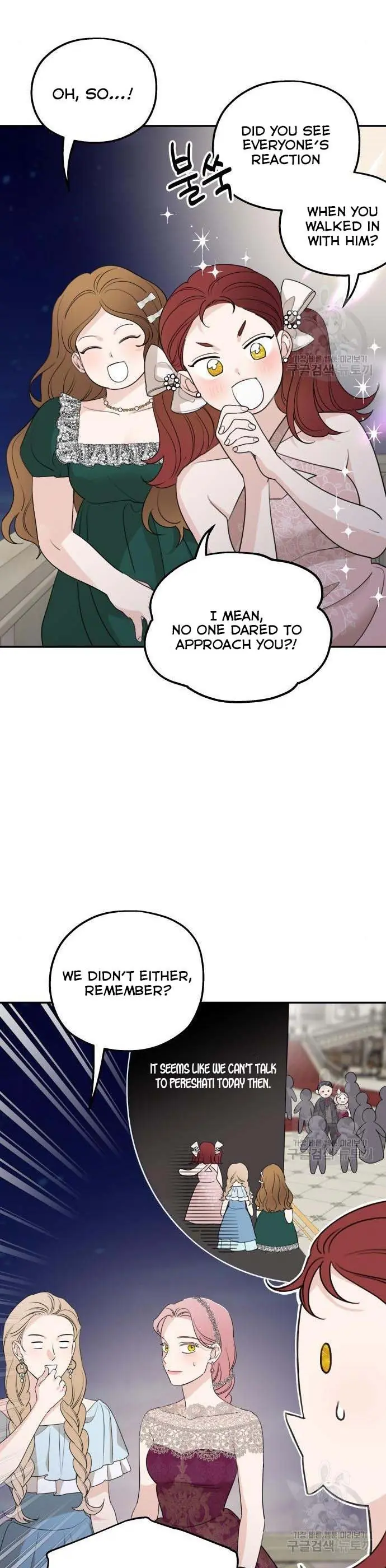 My In-Laws Are Obsessed with Me Chapter 44 Page 23