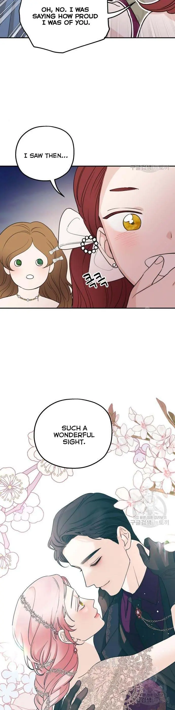 My In-Laws Are Obsessed with Me Chapter 44 Page 24