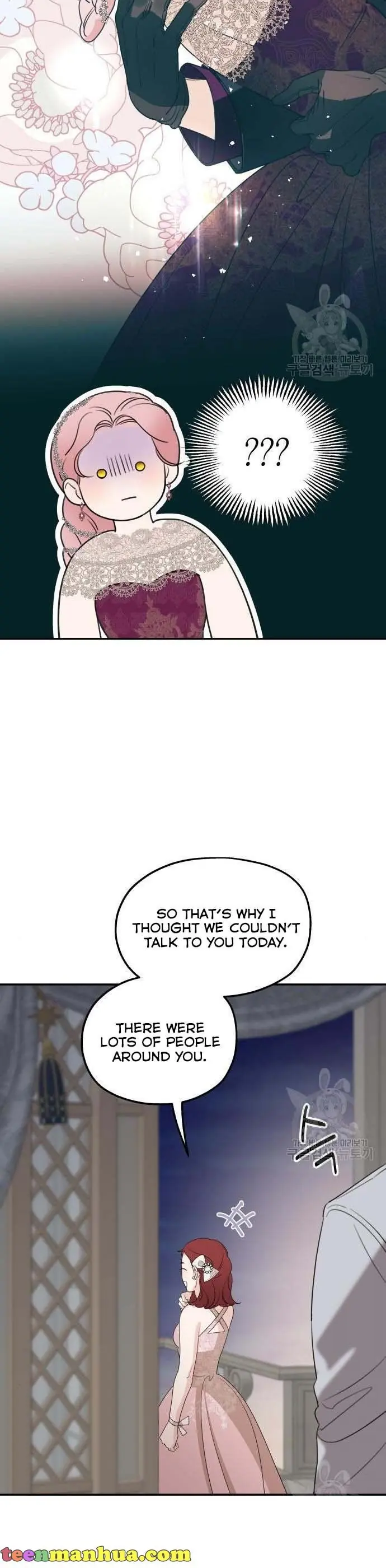 My In-Laws Are Obsessed with Me Chapter 44 Page 25