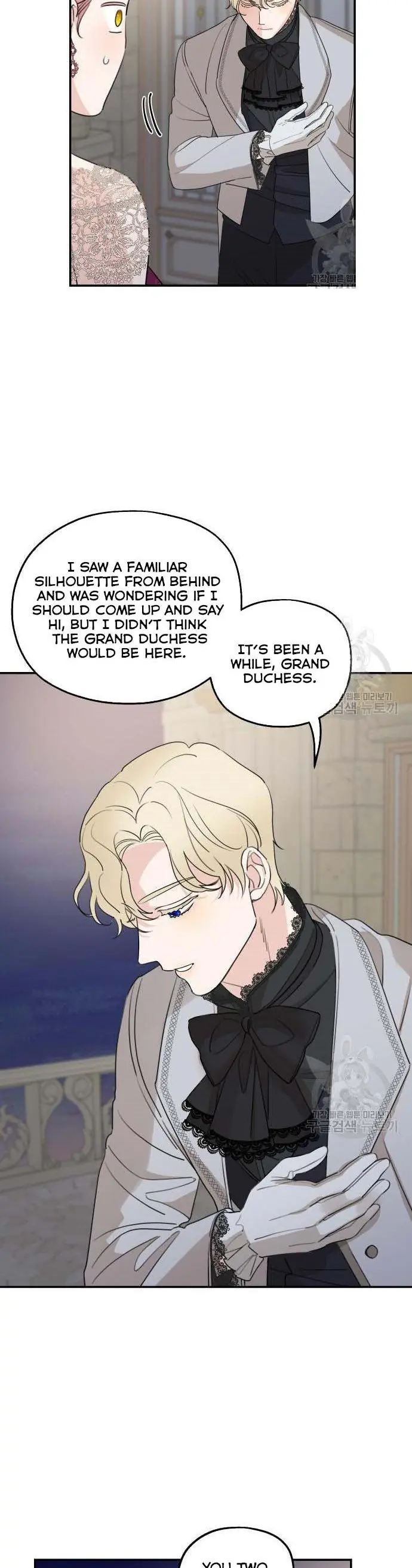 My In-Laws Are Obsessed with Me Chapter 44 Page 29