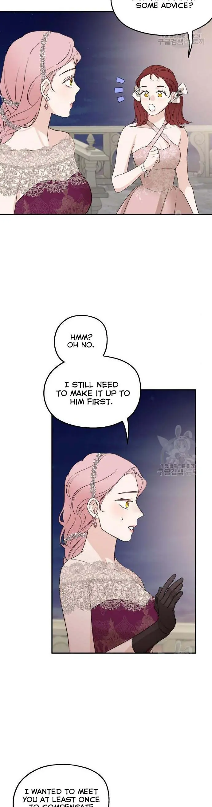 My In-Laws Are Obsessed with Me Chapter 44 Page 31