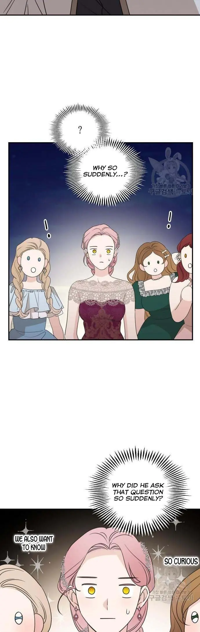 My In-Laws Are Obsessed with Me Chapter 44 Page 34