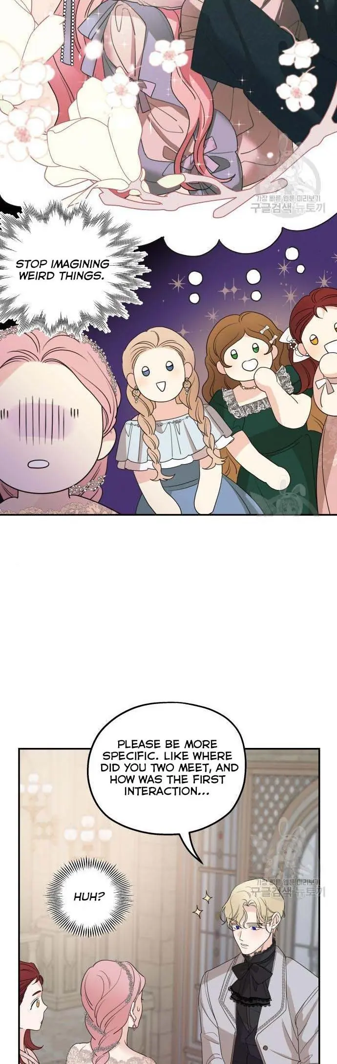 My In-Laws Are Obsessed with Me Chapter 44 Page 37