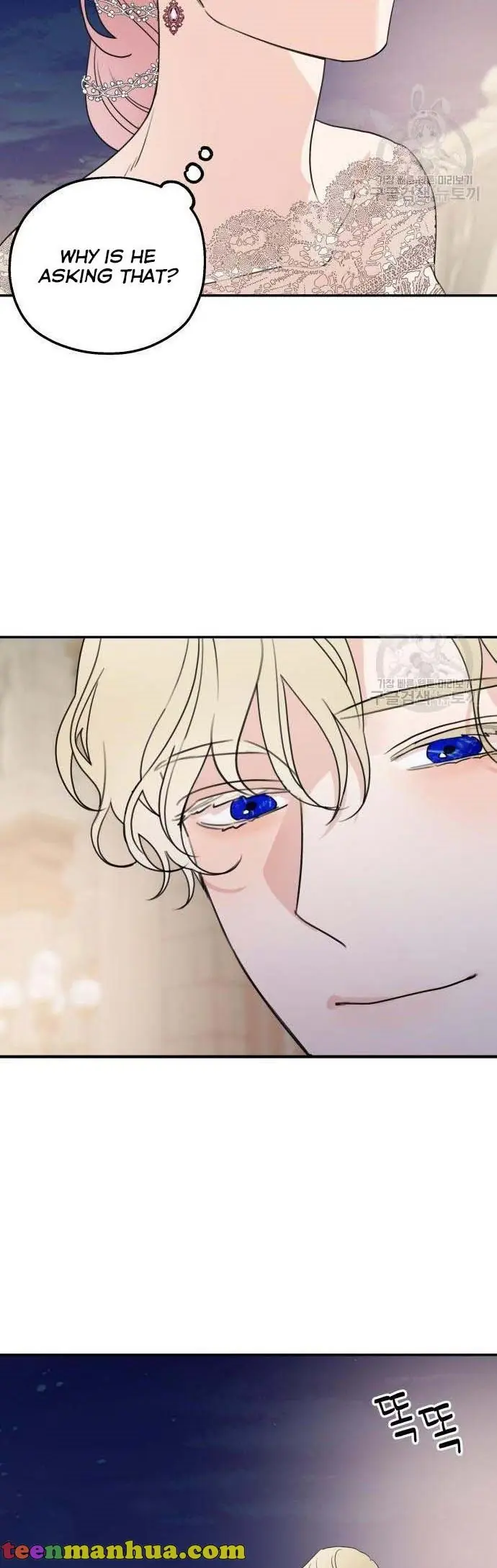 My In-Laws Are Obsessed with Me Chapter 44 Page 39