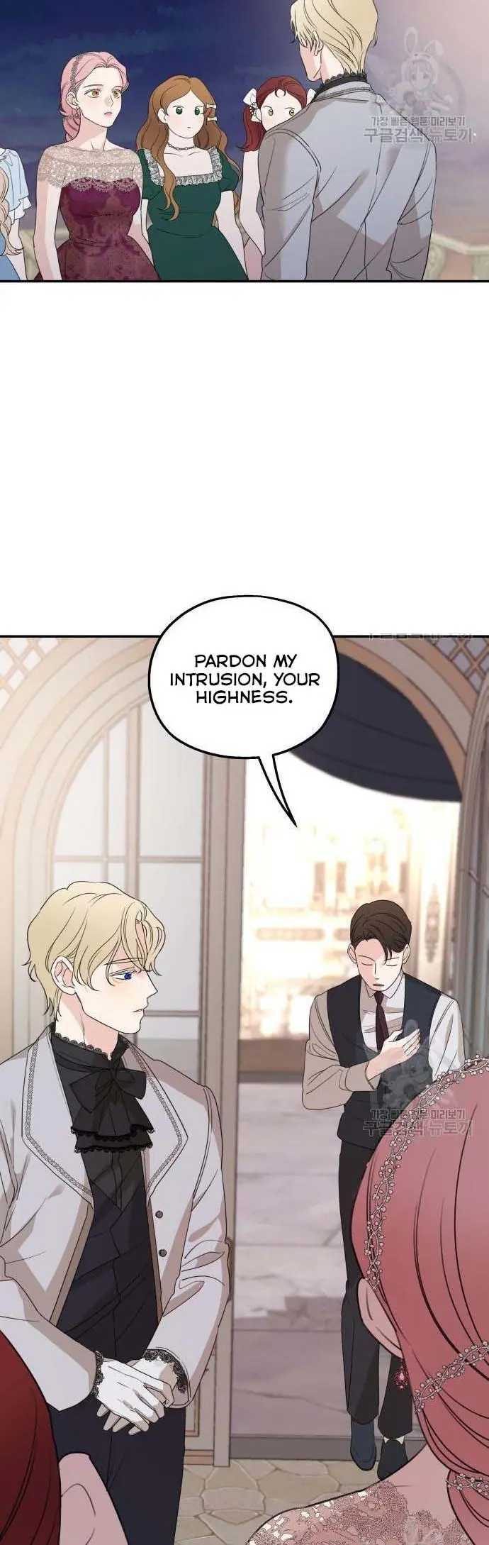 My In-Laws Are Obsessed with Me Chapter 44 Page 40