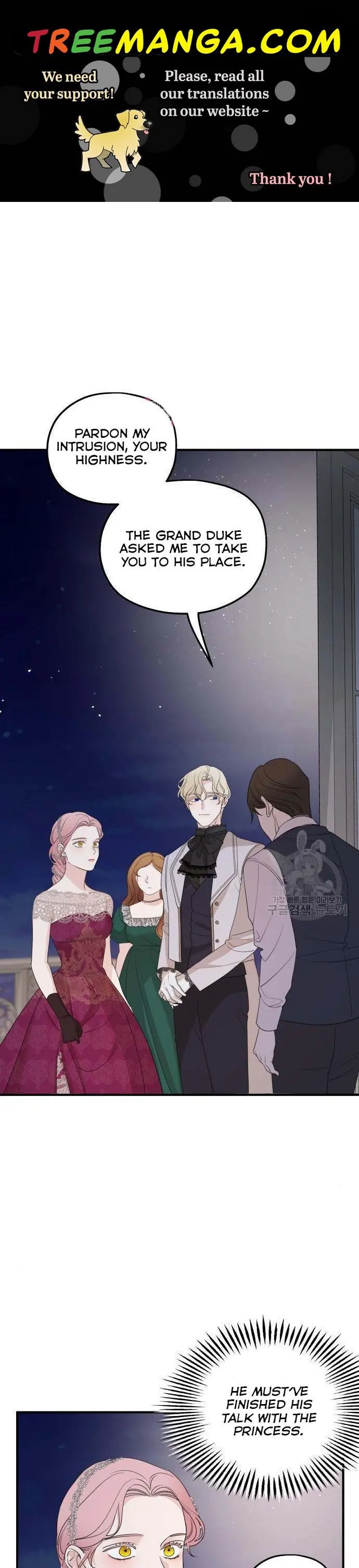 My In-Laws Are Obsessed with Me Chapter 45 Page 2