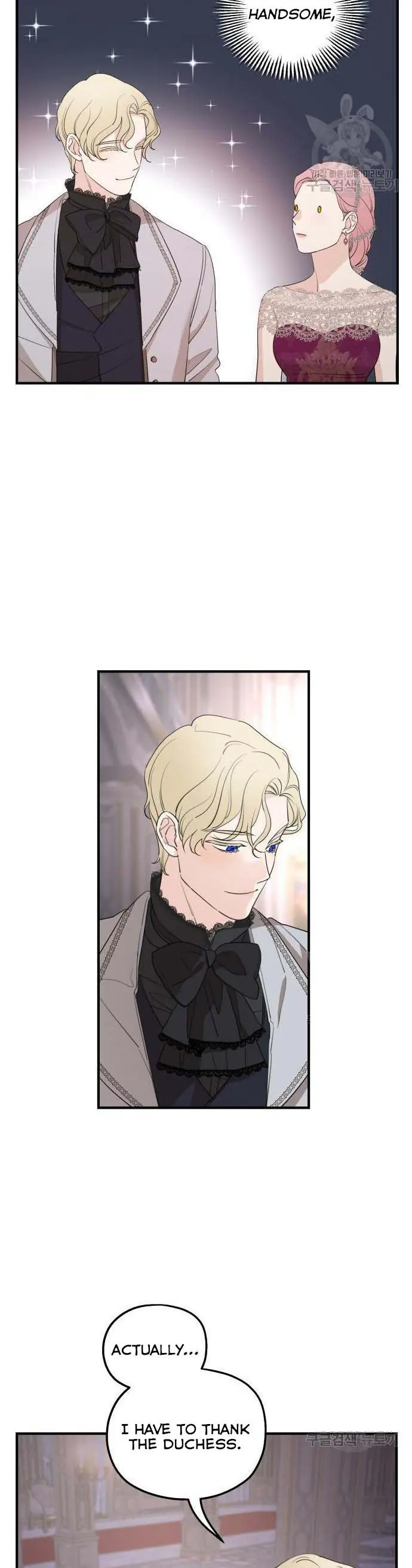 My In-Laws Are Obsessed with Me Chapter 45 Page 8