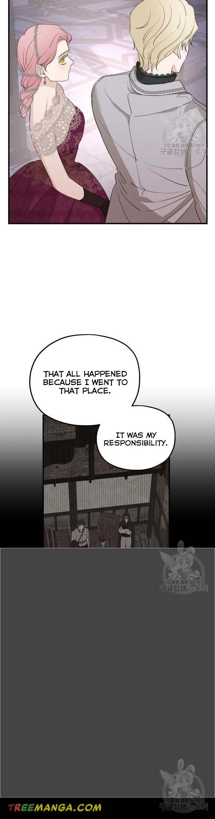 My In-Laws Are Obsessed with Me Chapter 45 Page 9