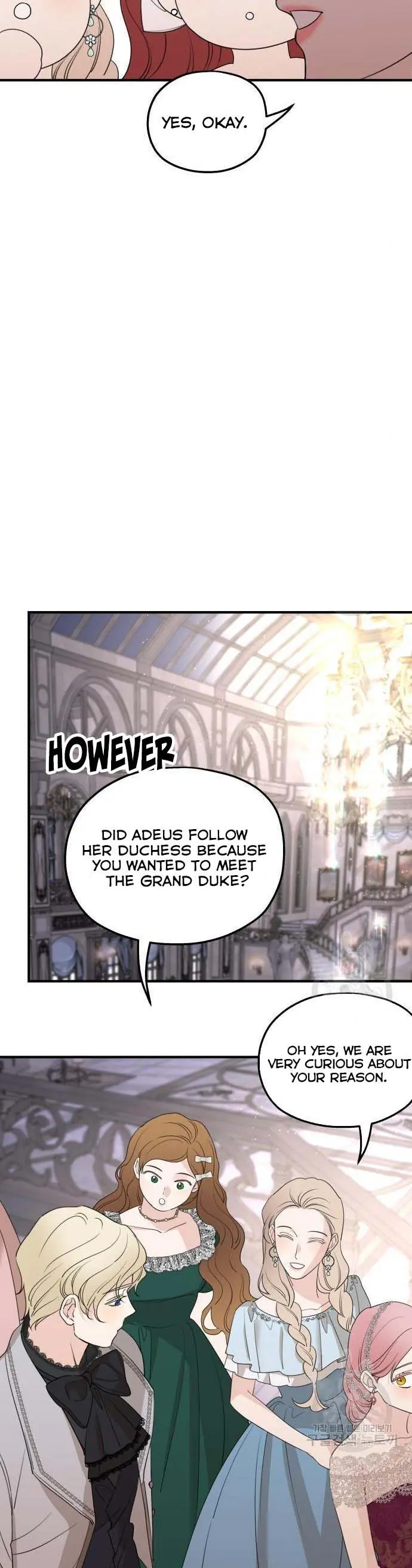 My In-Laws Are Obsessed with Me Chapter 45 Page 12