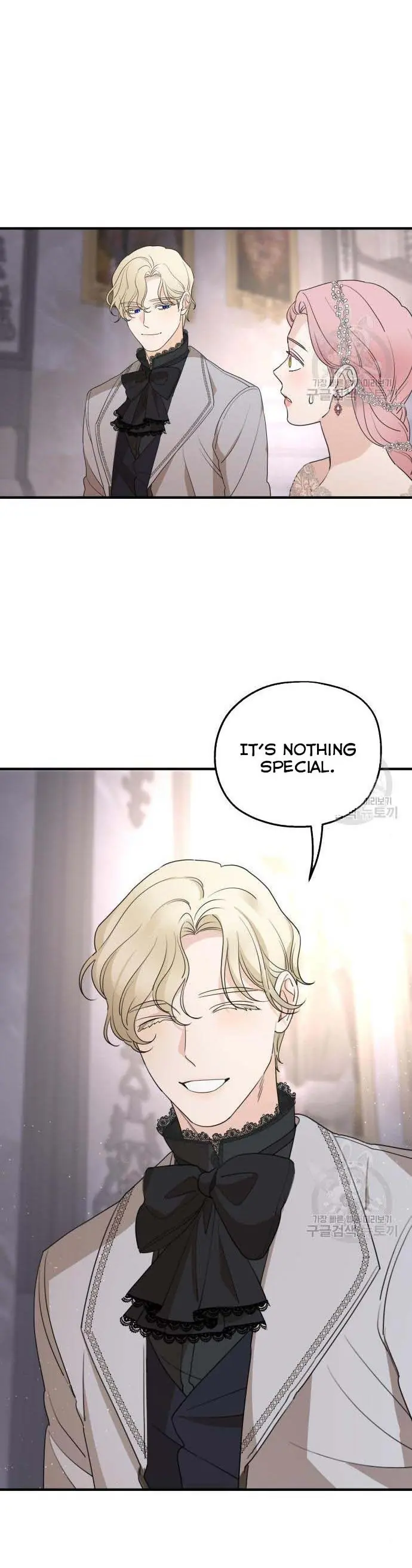My In-Laws Are Obsessed with Me Chapter 45 Page 14