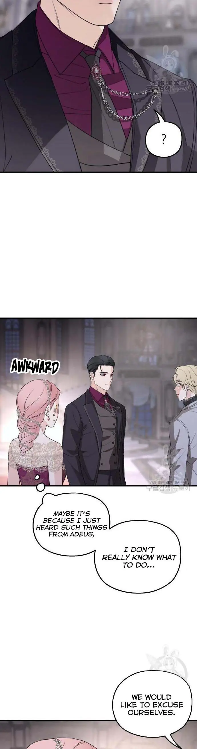 My In-Laws Are Obsessed with Me Chapter 45 Page 20