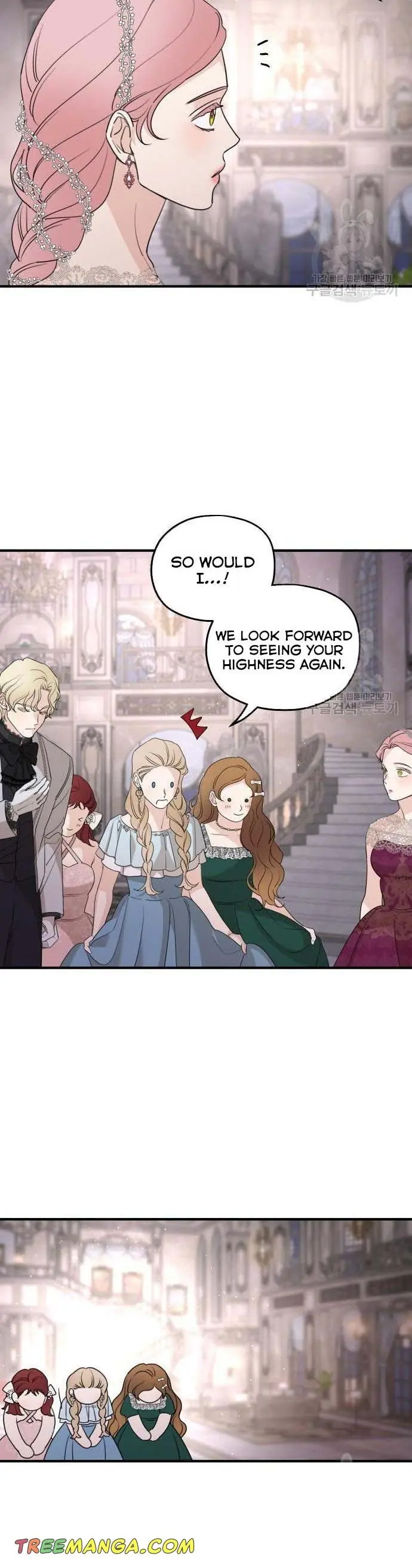 My In-Laws Are Obsessed with Me Chapter 45 Page 21