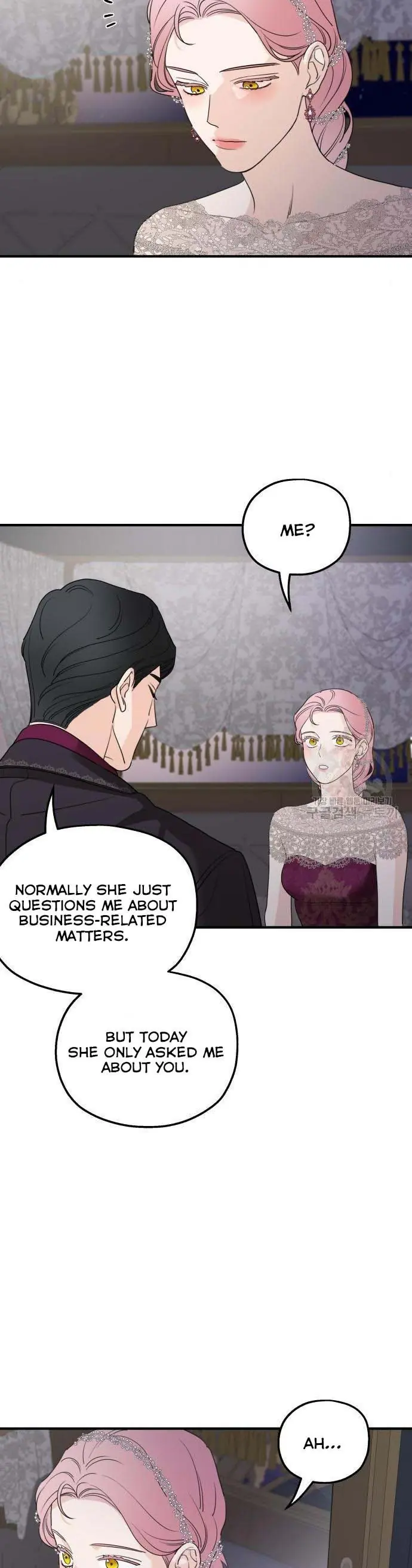 My In-Laws Are Obsessed with Me Chapter 45 Page 26