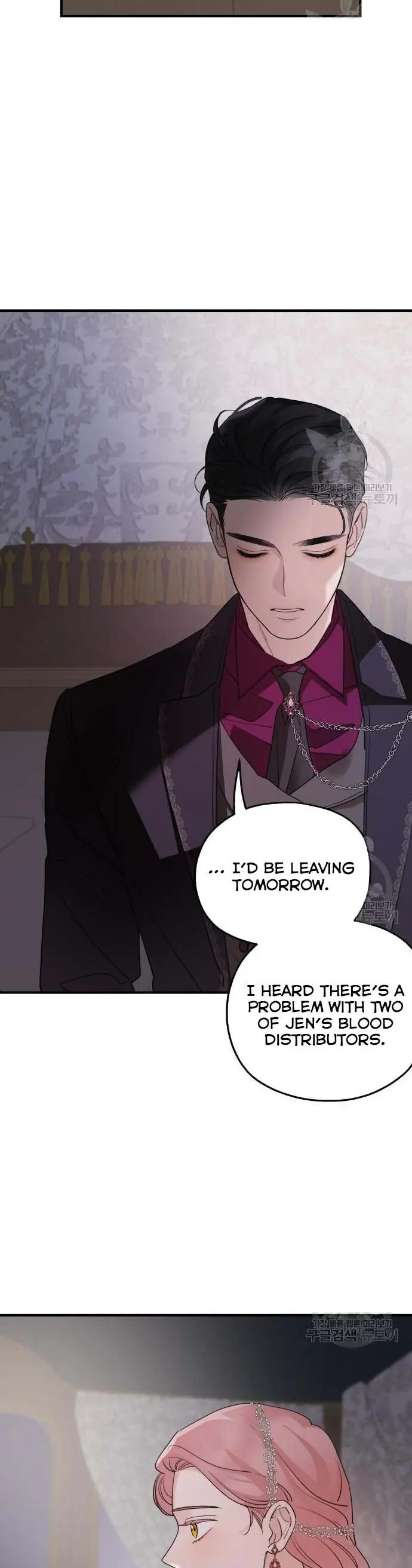 My In-Laws Are Obsessed with Me Chapter 45 Page 31