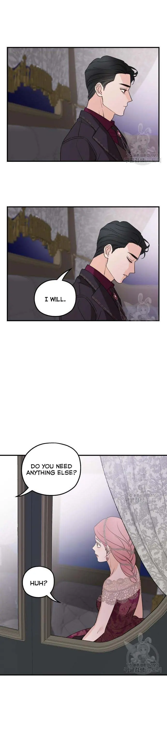 My In-Laws Are Obsessed with Me Chapter 45 Page 34