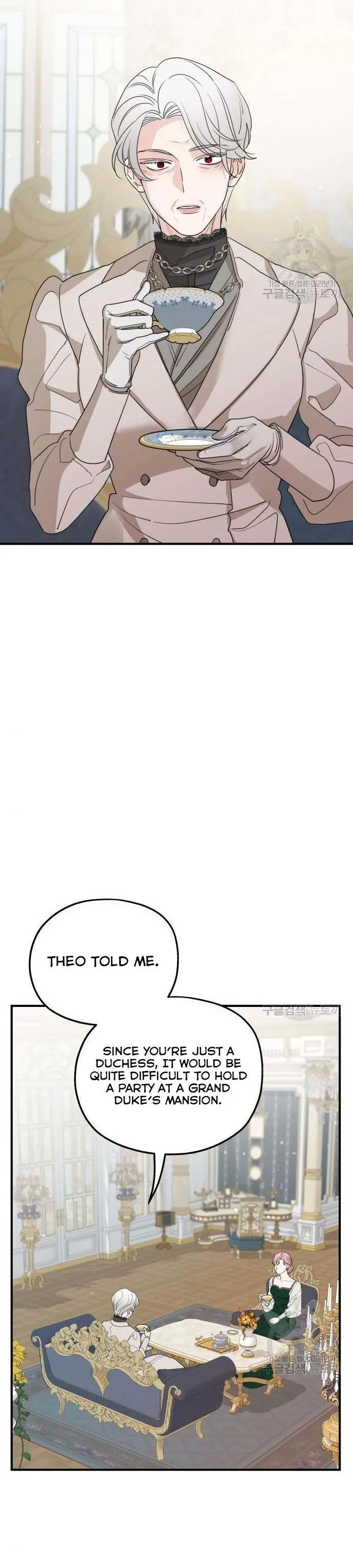 My In-Laws Are Obsessed with Me Chapter 45 Page 37