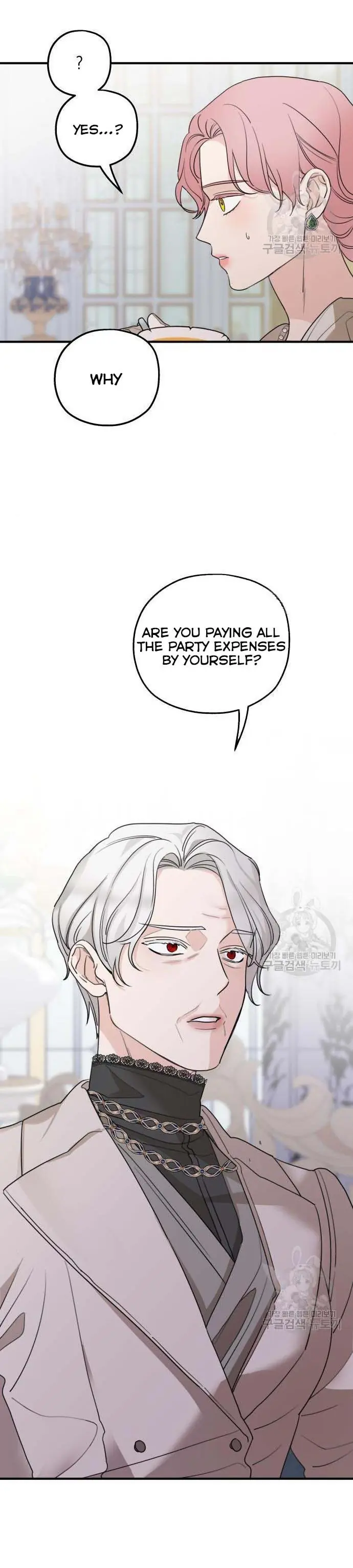 My In-Laws Are Obsessed with Me Chapter 45 Page 40