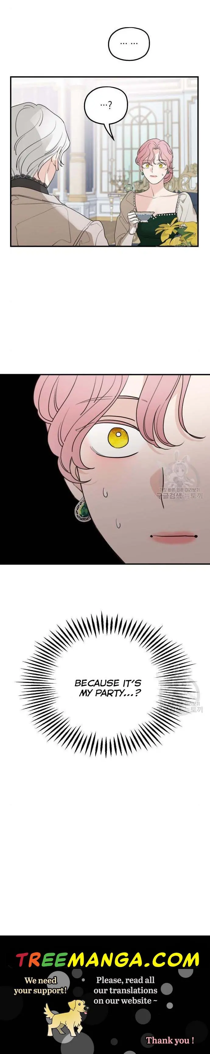 My In-Laws Are Obsessed with Me Chapter 45 Page 41