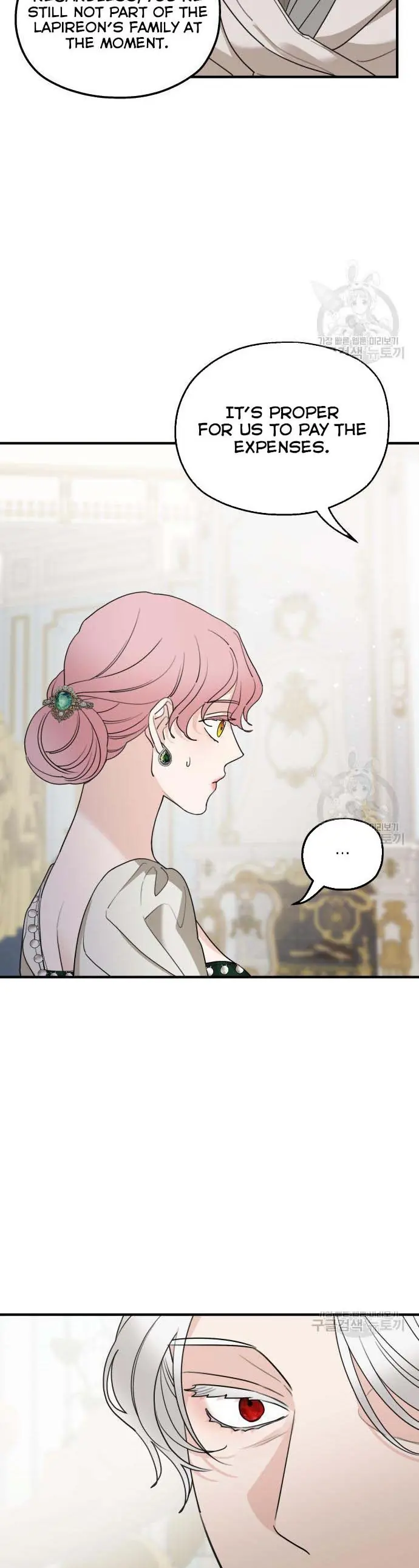 My In-Laws Are Obsessed with Me Chapter 46 Page 3