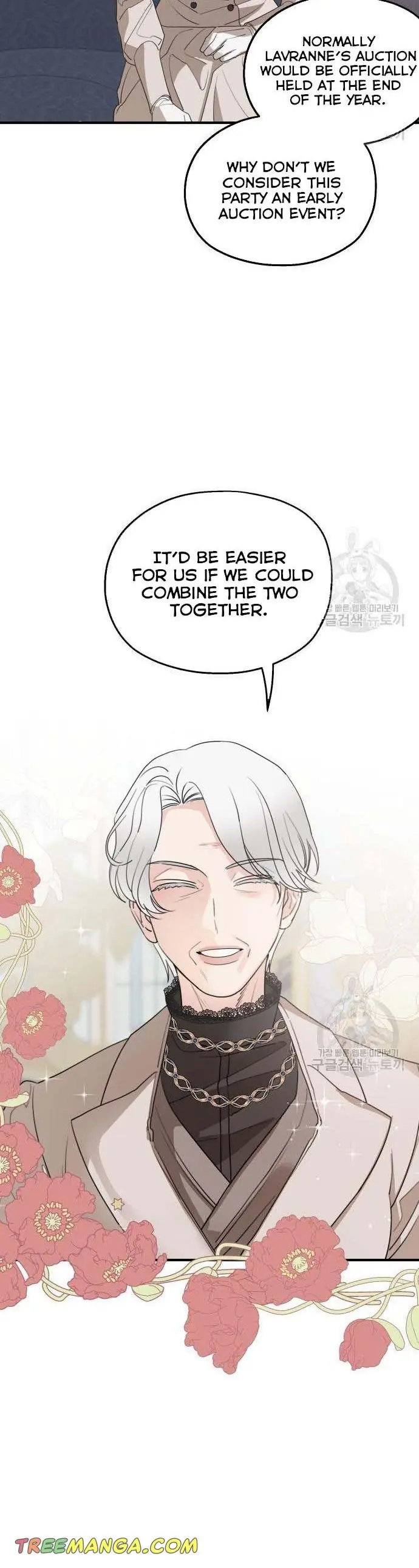 My In-Laws Are Obsessed with Me Chapter 46 Page 5