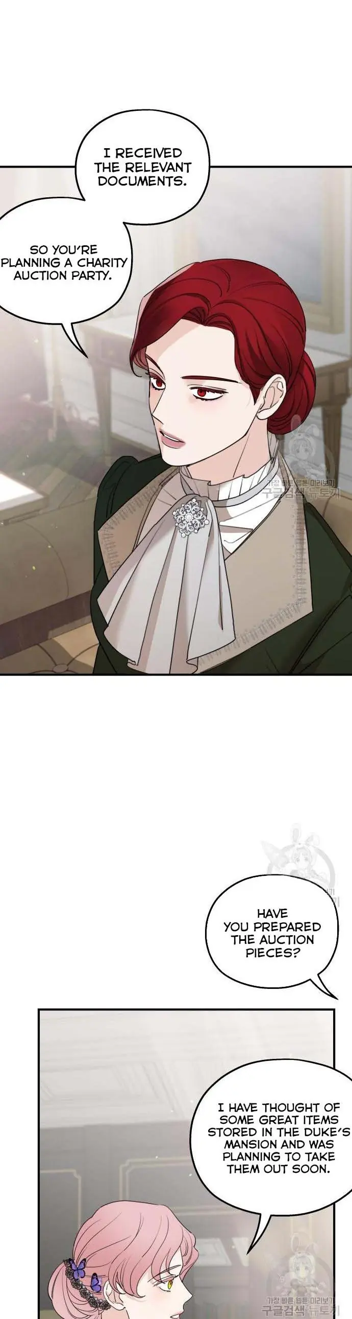 My In-Laws Are Obsessed with Me Chapter 46 Page 9